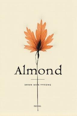 아몬드 책 표지